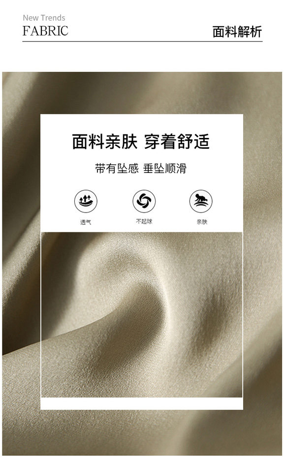 Áo blazer nữ satin thắt eo dáng ôm kiểu Pháp thanh lịch — Trắng ngọc trai, Xám nhạt, Đen đá chi tiết 4