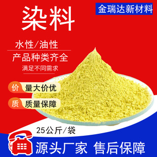 ����ˮ��Ⱦ�����{�� �S�ɹ�Gɫ��출�]�w�Sɫ���ɫ�Rȫ