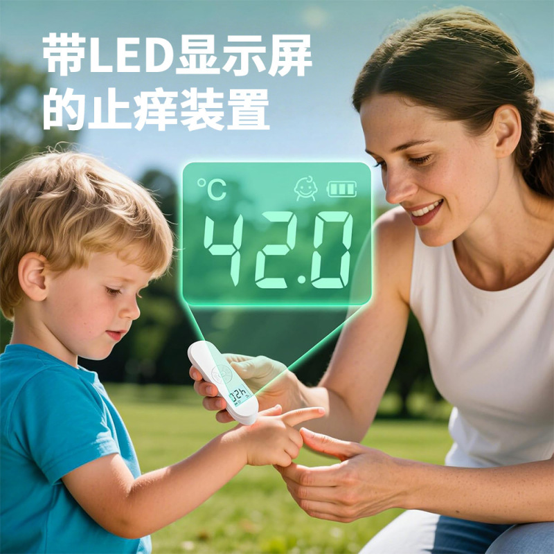 子供と大人のための国境を越えた新しい蚊とかゆみ止め器具、スクリーン付きポータブル、温度調節可能、加熱、なだめる電気かゆみ止めペン|undefined