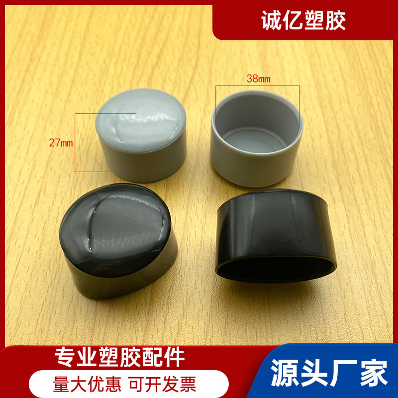 38mm新料管外套圆管外套铁线套 Pvc管外套