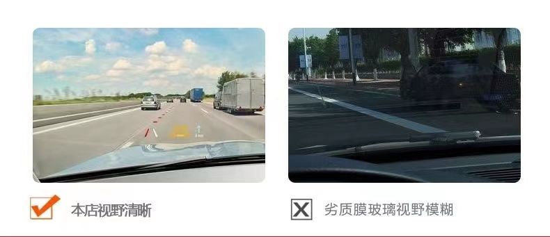 Car film whole car film sunscreen film car window film front windshield car Film glass explosion-proof solar film heat insulation film