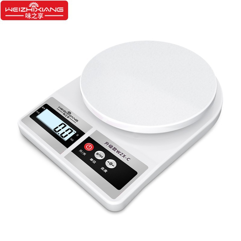 Kitchen Scale Baking Electronic Scale Home Small Gram Weight Measuring Tool Precise Food Gram Scale Food Little Scale