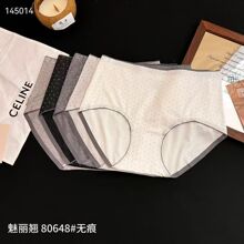 Ůʿ�޺��ڿ��и�����װ�����̼�Լ�ߵ����α���͸�����ǿ�Ů����