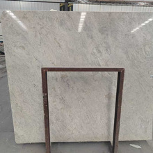 卢卡流沙大理石地板 室内装修天然石材楼梯踏步板地铺石