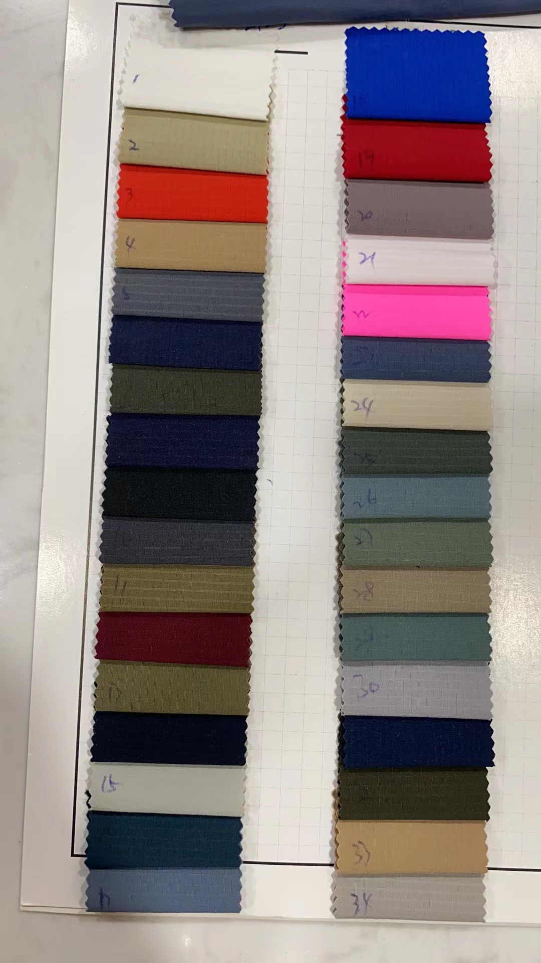 供应尼龙格子，0.3格子0.2格子