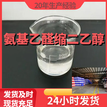 ������ȩ�s���Ҵ� �S��ֱ��99%�������I���͑��M�����҂�����ּ