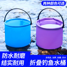 ���ۯBˮͰ��yʽ�������м���СͰ��~Ͱ�W��܇�d܇�ô�������܇