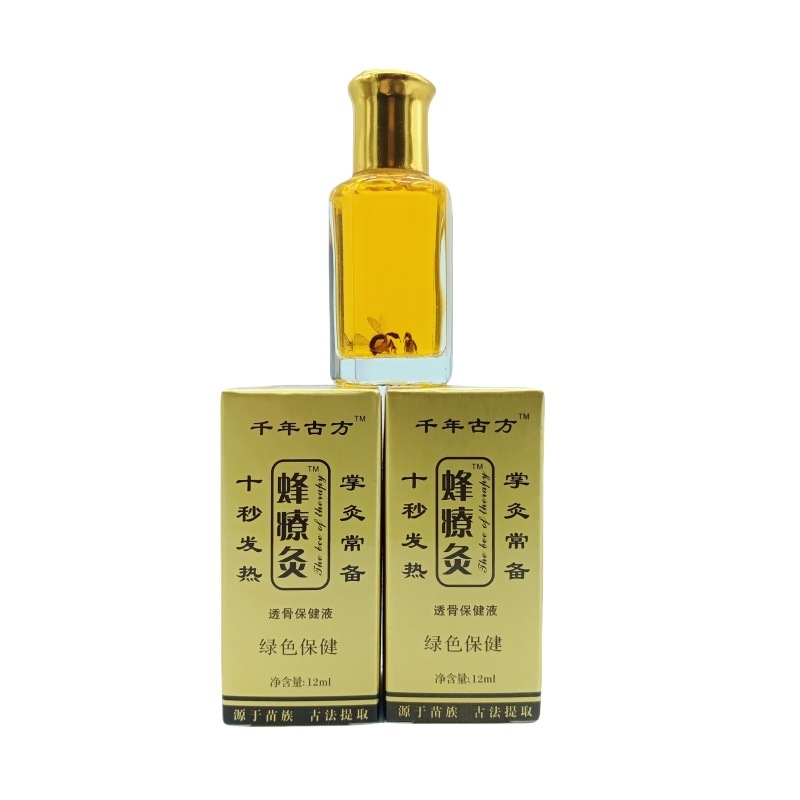 千年古方蜂治療灸12ml/瓶量は交渉可能で、代理を支持する|undefined