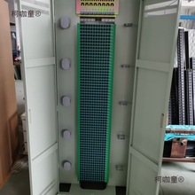 0机柜576芯配线光缆交接箱DF72满配光纤配线架光纤配线架芯麦太保