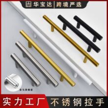 ����ѷ�����ִ���Լ�����T�����ֳ����¹���ֳ���ֱ����������