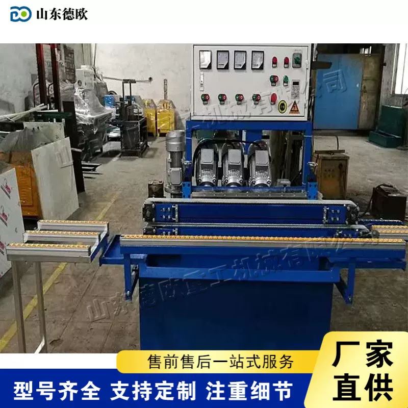 家具橱柜门玻璃修边设备 晶钢门玻璃直线磨边机 家用茶几倒角设备
