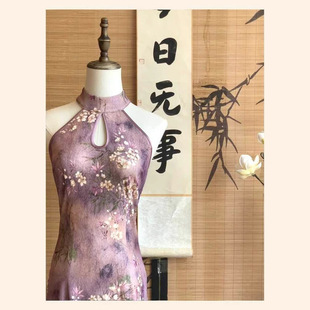 New Chinese Style Purple Improved Cheongsam Sleeveless Halterneck Slim Sexy National Style Dress Long Summer