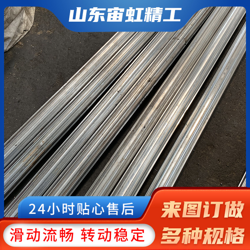 规格齐全精密度高花键长轴淬火处理高精度花键轴传动花键轴