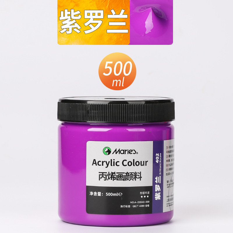 Malee conjunto de pinturas de propileno pintado