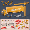 Metal car, lightweight music set, storage system, excavator, parking, early education