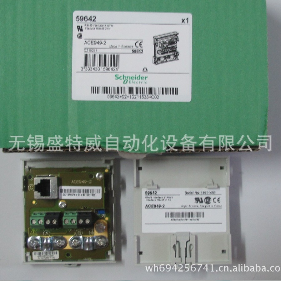 原装现货ACE949-2 配电保护 中压开关保护 通讯模块