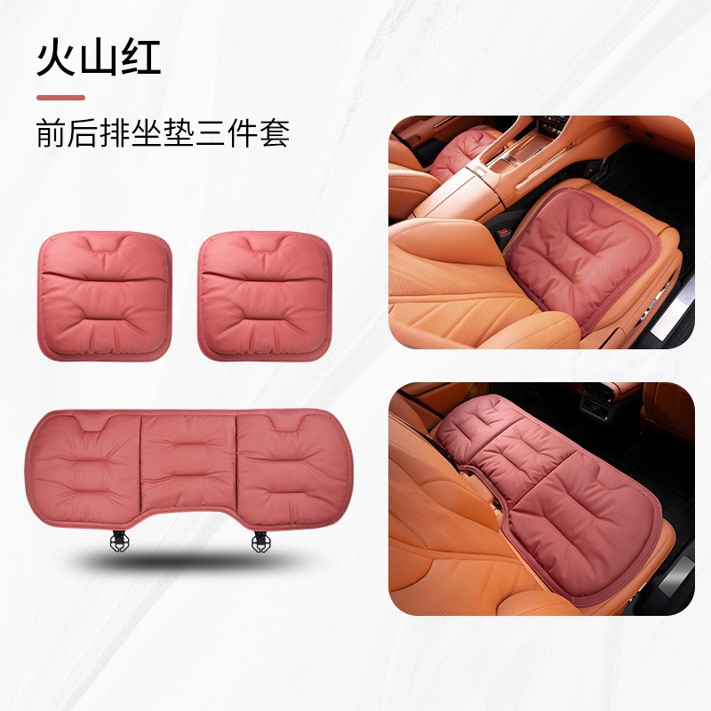 Seat cushion, seat cover | BMW for BMW Mercedes - style-c-volcanic-red-three-piece-set