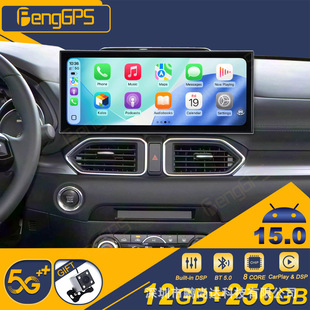 15.8���m���R���_cx-5 cx-8 17-21��܇�dGPS�����x�пش���һ�w�C