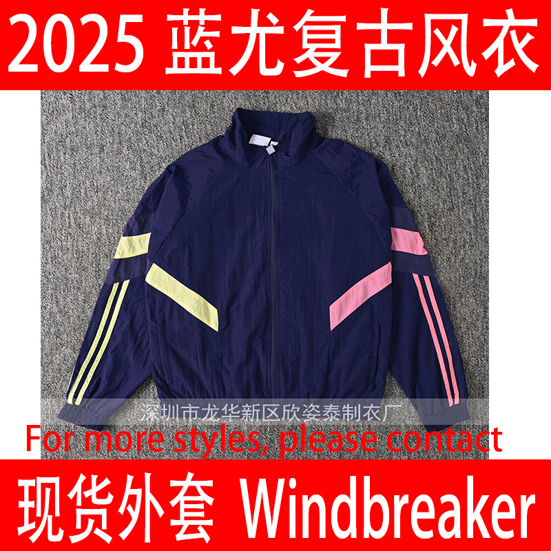 Blue You Retro Football Windbreaker 2025 Classic Football Appearance Jacket Track Top Windrunner
