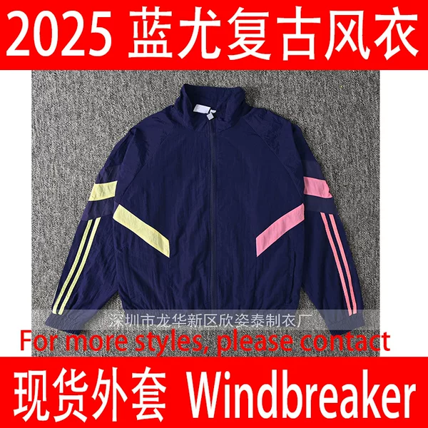 Blue You Retro Football Windbreaker 2025 Classic Football Appearance Jacket Track Top Windrunner
