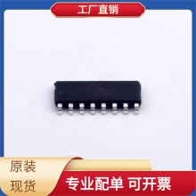 BOM74AHC595S16-13 SOP-16 E-L9338MD MA4AGBLP912 PCM1789PWR PD