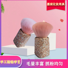 �荆�ֻ��̖ɢ��ˢ ���yˢ ��ɫ����ۉmˢ����ˢ���yˢ�S�����l