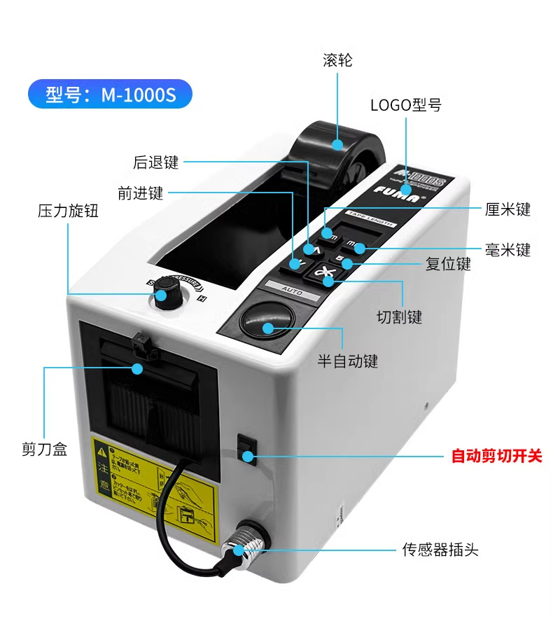 详情图_12_手机端