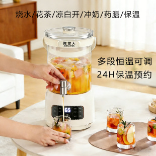 ��ѩ��6Lˮ���^�B���ؐa�؉����ش������๦�ܟ�ˮ�ؼ�