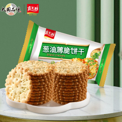 Jiashili leisure time biscuit snacks Scallion Pizza 163g*20 bag/Box