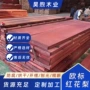 雕花工地造型源头木方