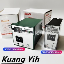 臺灣 KUANG YIH KYC-S 温控器 KYC-SP86 KYC-SD KYC-SL73 SM-835