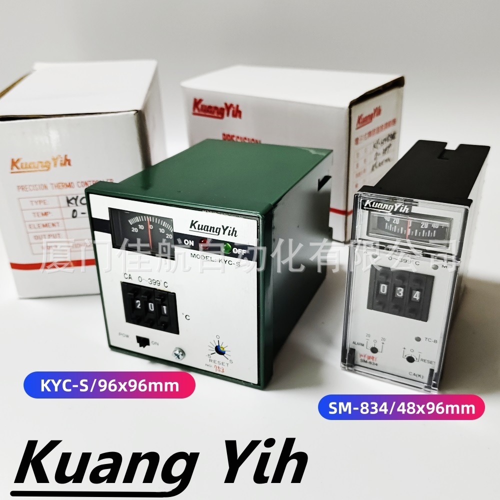 臺灣 KUANG YIH KYC-S 温控器 KYC-SP86 KYC-SD KYC-SL73 SM-835