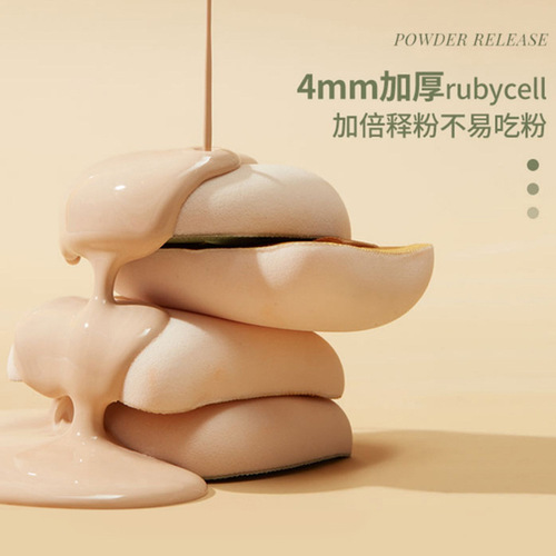 Air Cushion Powder Puff Marshmallow Beauty Egg Powder Cake Loose Powder Wet and Dry Makeup Tools Wholesale Dropshipping