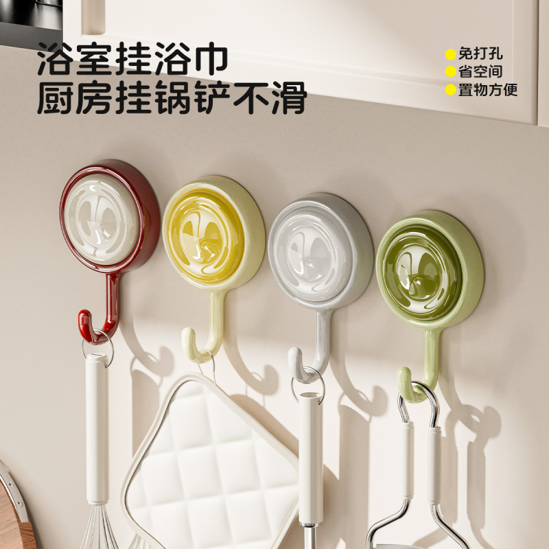 四个装可旋转挂钩玄关强力承重浴室厨房免打孔多功能置物无痕粘钩|undefined