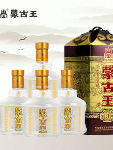 �ɹ���39�Ƚ���3�����Ͱ׾ƼZʳ�Ʋ�ԭ�خa500ml�Y�І�ƿ4ƿ����