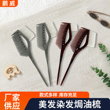 Ⱦ�lˢ�h�������l�����l����Ⱦ�l�����h��ˢܛë���l�l�Ȱ�ëˢ