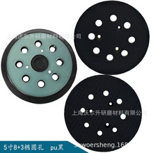������MAKITA BO5041��ĥ������MT922�׹���ɰ���ճ��ɰֽ������