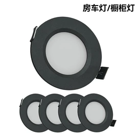 灯具套件;灯具外壳;其它LED配件