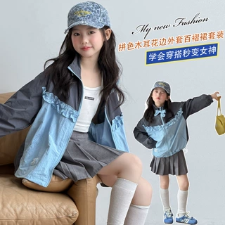 秋季女童2026款甜美女孩韩系中大童拼色蝴蝶结拉链上衣百褶裙套装