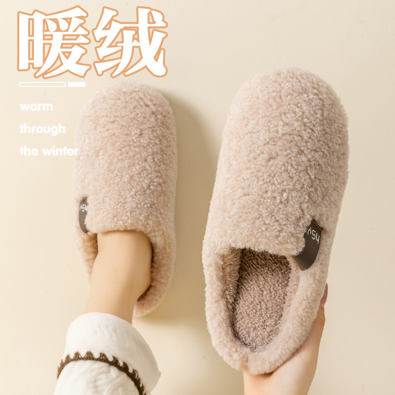 2025 Winter New Lamb Wool Cotton Slippers for Men and Women, Warm Indoor Non-Slip Plush Thickened Cotton Slippers 2025 Winter New Lamb Wool Cotton Slippers for Men and Women, Warm Indoor Non-Slip Plush Thickened Cotton Slippers