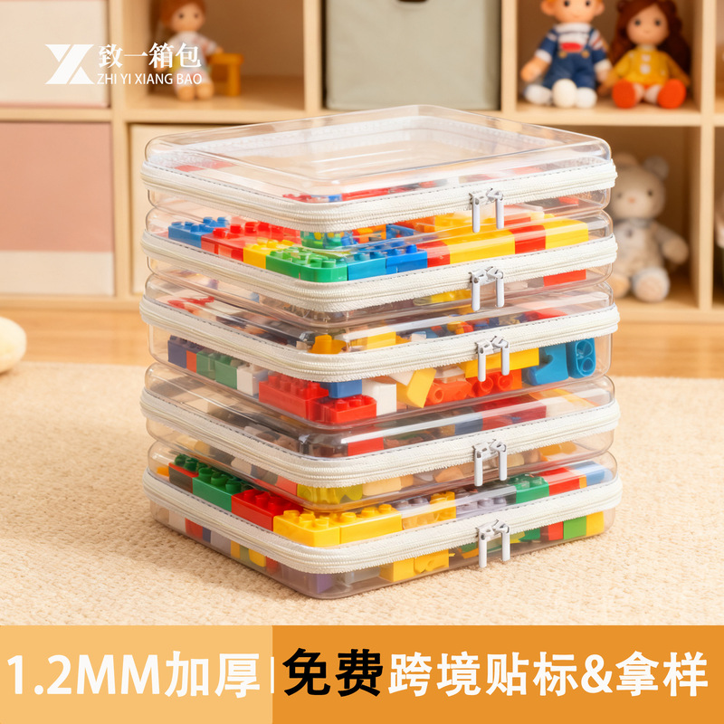 Cross-Border Popular Thickened Large Transparent Desktop Storage Box for Clothes, Cosmetics, Household Items, Storage and Cleaning Box