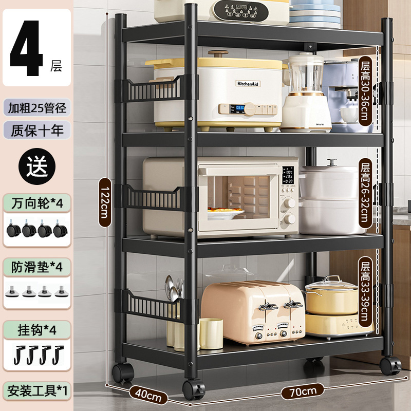 [울타리로 업그레이드된 수출등급] 4겹 길이 70cm 폭 40cm 높이 120cm (공간의 4배)