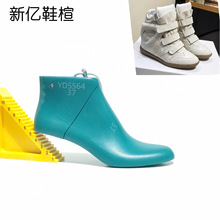 鞋楦法国品牌女款高帮内增高魔术贴休闲鞋楦头女大货鞋楦YD5564