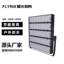 12�^�A�P1000W 1200W�W�����V���ЗU/���U/������������Ͷ���