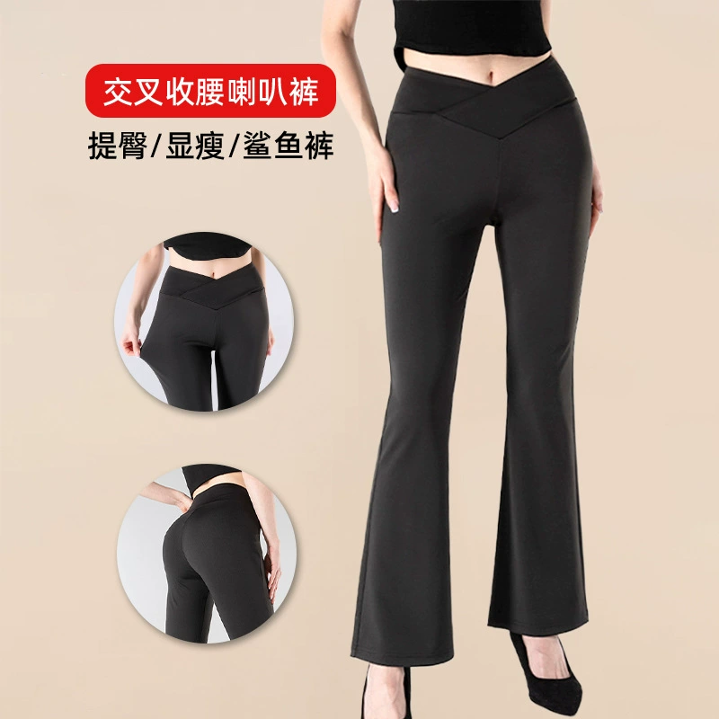 Новые женские брюки-кюлоты в европейском и американском стиле, с эффектом подтяжки бедер и утончения талии, свободные длинные брюки с V-образным вырезом на талии и перекрестным дизайном, подходят для повседневной носки и работы, в наличии.