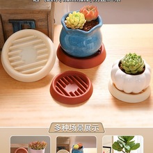 花盆托盤接水底托花盆底座盆托瀝水托盤小多肉綠植防爛根型號可選