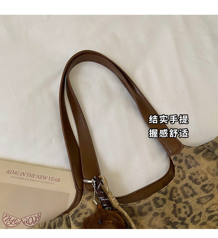 Túi tote nữ da báo cỡ lớn phong cách retro, túi kẹp nách kiêm đeo vai — Kaki không có mặt dây chuyền, Màu cà phê Không có mặt dây chuyền, Màu nâu không có mặt dây chuyền, Kaki có mặt dây chuyền chi tiết 4