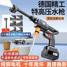 ߉ϴ܇ˮßoyʽϴ܇C늳؝늴ˮ