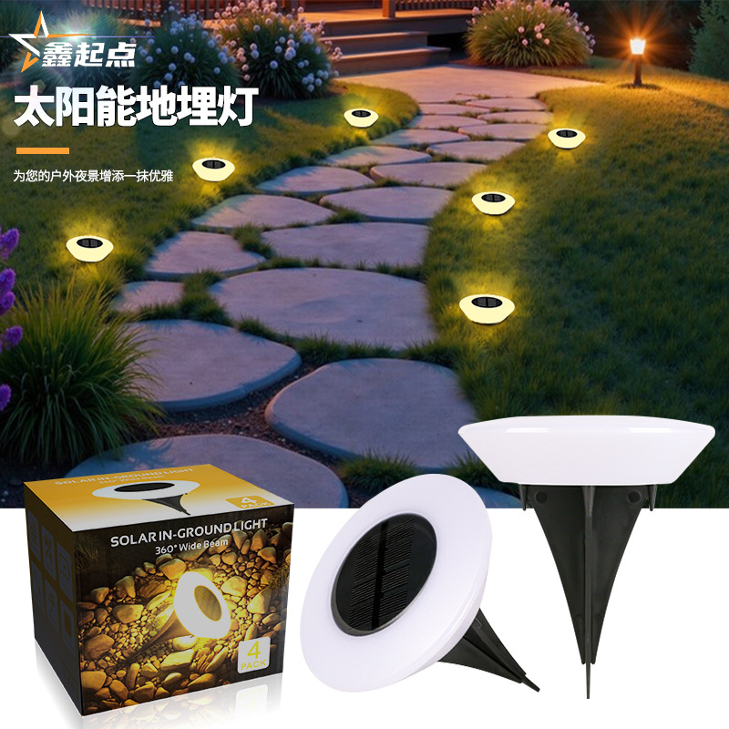 跨境太阳能草坪灯景观照明装饰地插灯户外防水庭院花园布置地埋灯