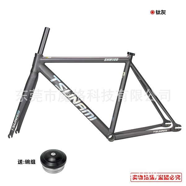 Titanium ash